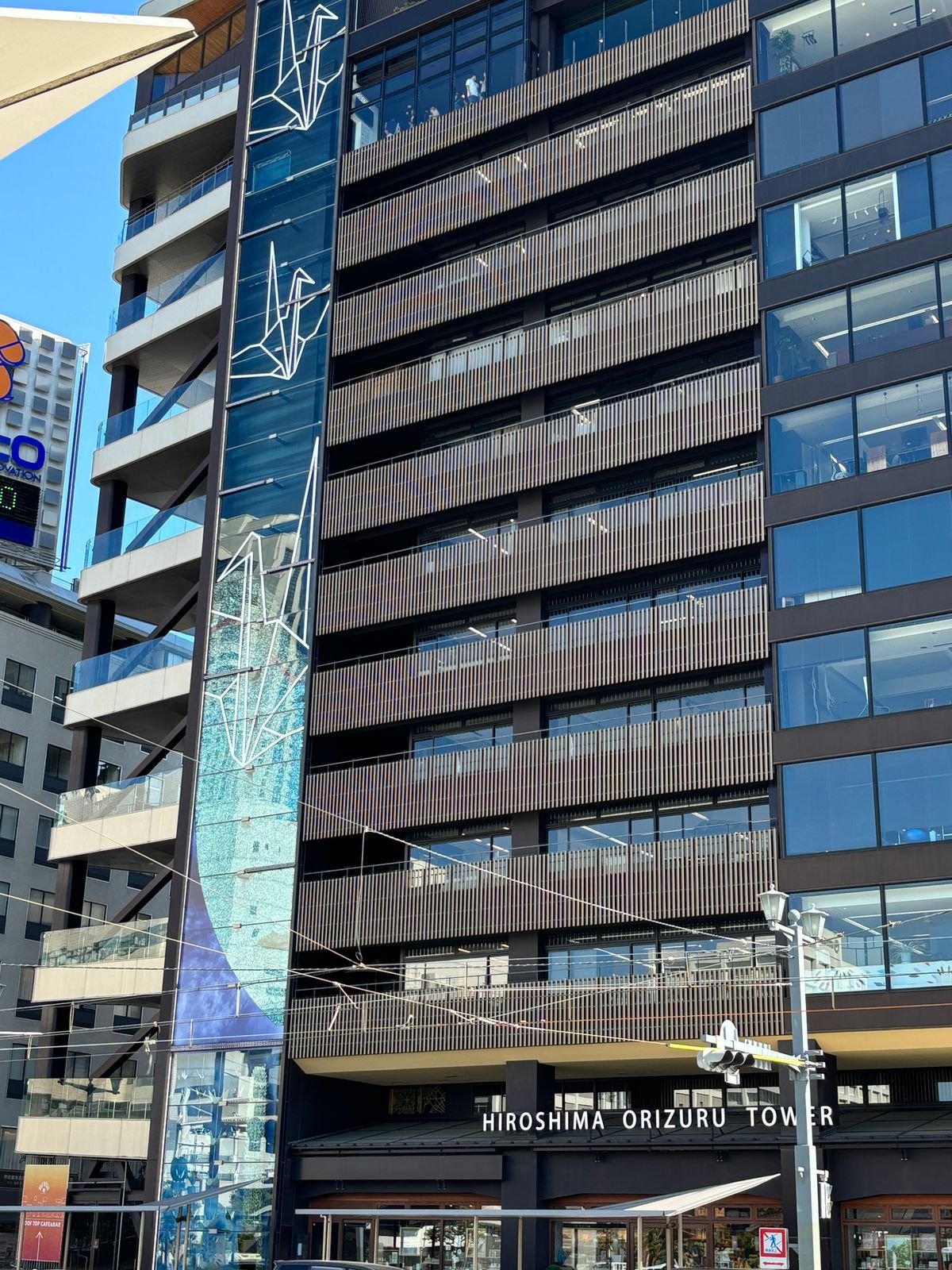 🗼 종이학 타워(오리즈루 타워) 이미지 7